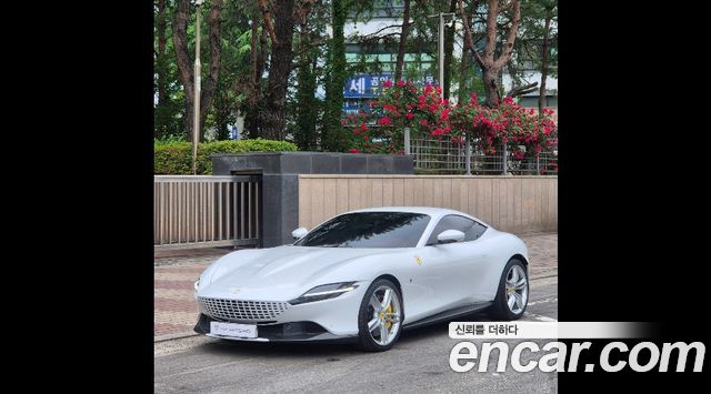 Ferrari Roma 2022