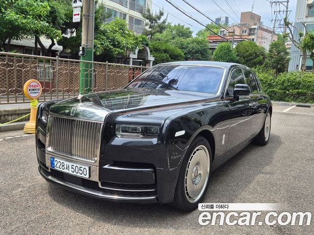 Rolls-Royce Phantom 2023