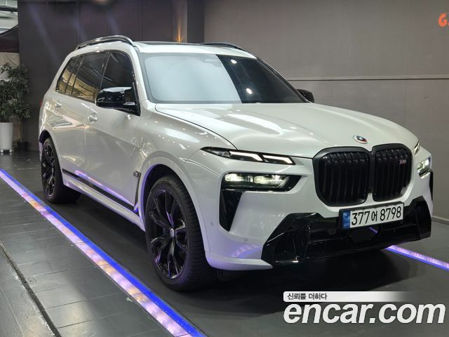 BMW X7 2023