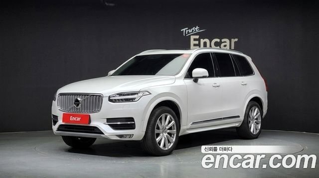 Volvo XC90 2016