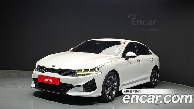 Kia K5 2020