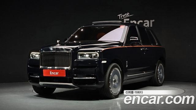 Rolls-Royce Cullinan 2022