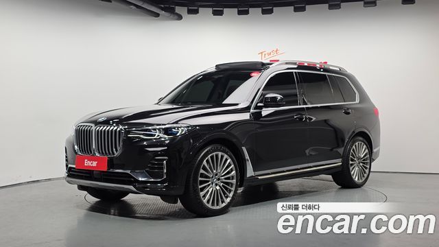 BMW X7 2021