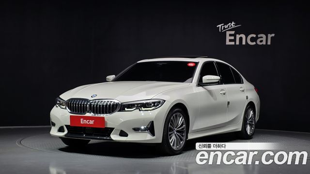 BMW 3-Series 2021