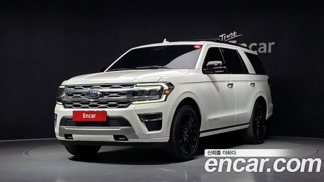 Ford Expedition 2023