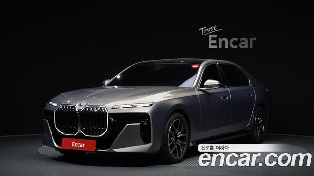 BMW 7-Series 2025