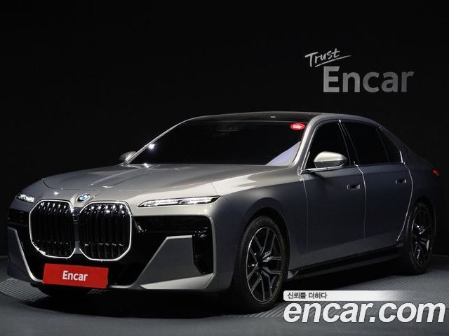 BMW 7-Series 2025