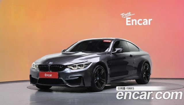 BMW M4 2017