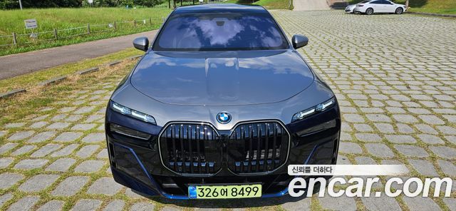 BMW 7-Series 2025