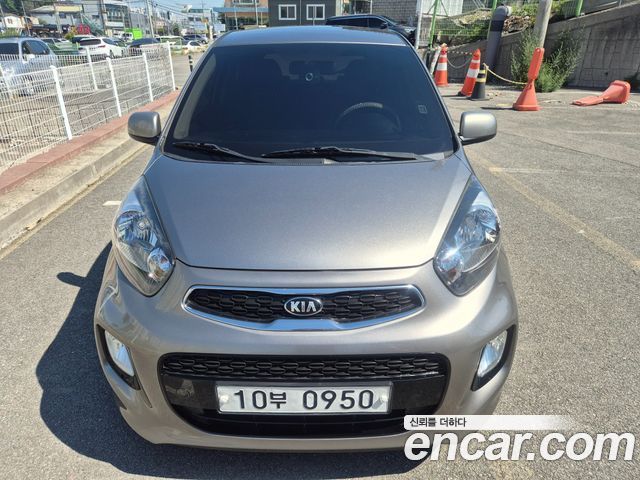 Kia morning 2015