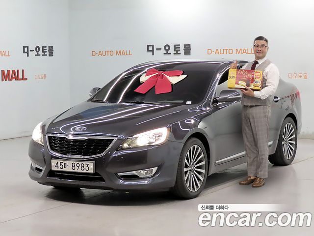 Kia K7 2012