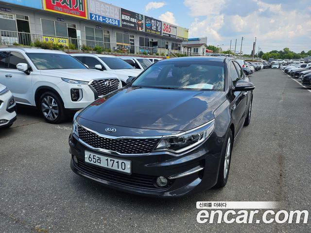 Kia K5 2017