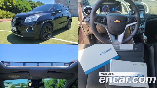 Chevrolet Trax 2016