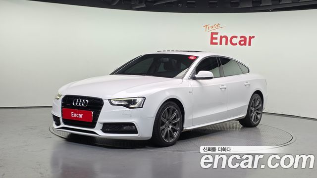Audi A5 2015