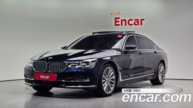 BMW 7-Series 2017