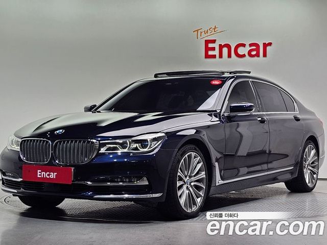 BMW 7-Series 2017