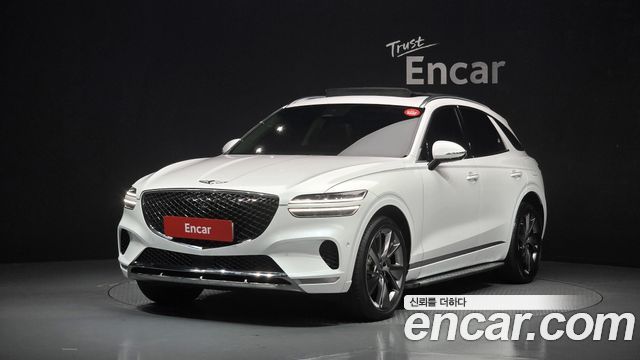 Genesis GV70 2023