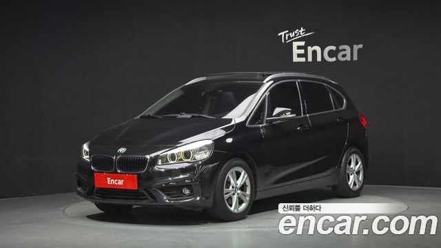 BMW 2-Series 2015