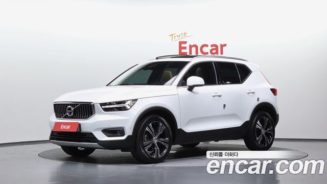 Volvo XC40 2020