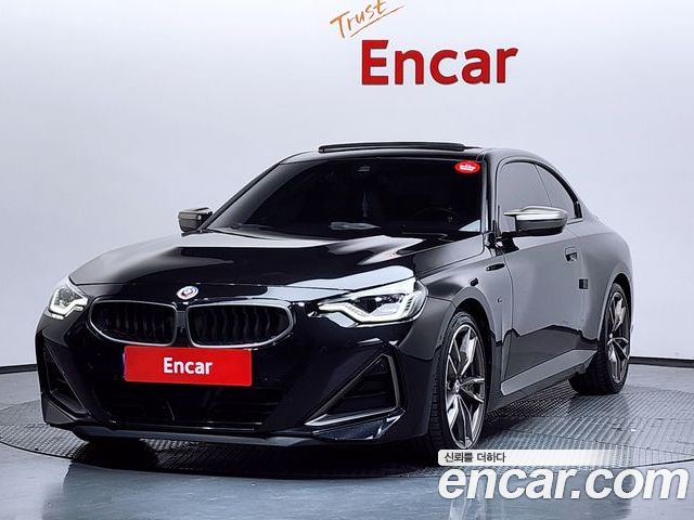 BMW 2-Series 2023