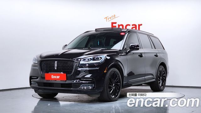 Lincoln Aviator 2023