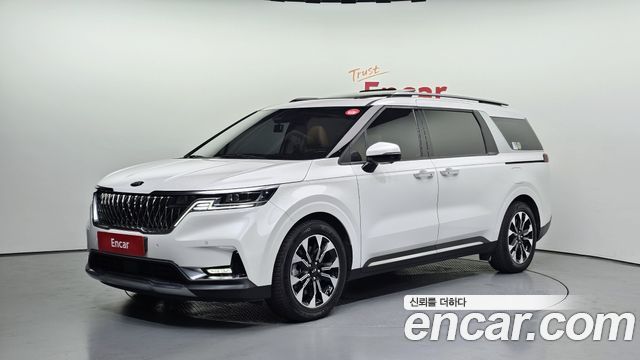 Kia Canival 2020