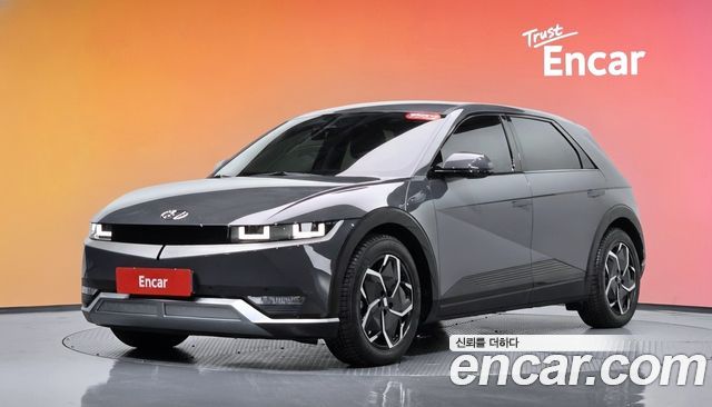 Hyundai Ioniq5 2023