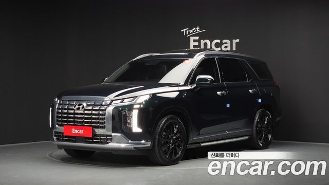 Hyundai Palisade 2023