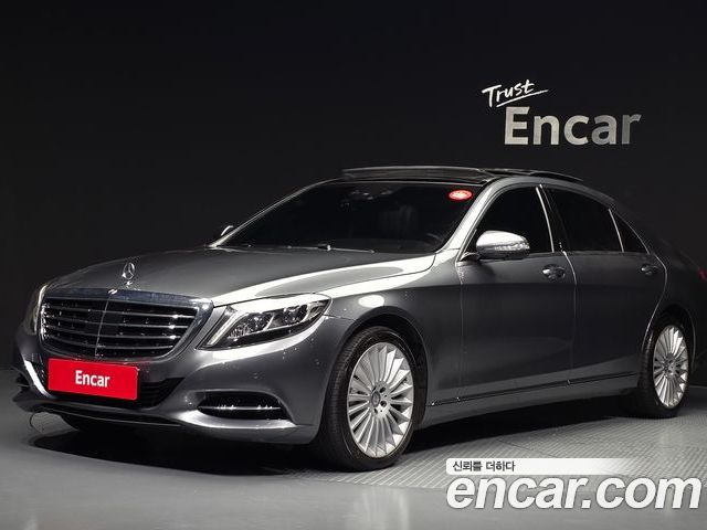 Mercedes-Benz S-Class 2017