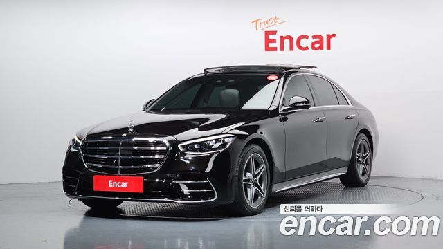 Mercedes-Benz S-Class 2023
