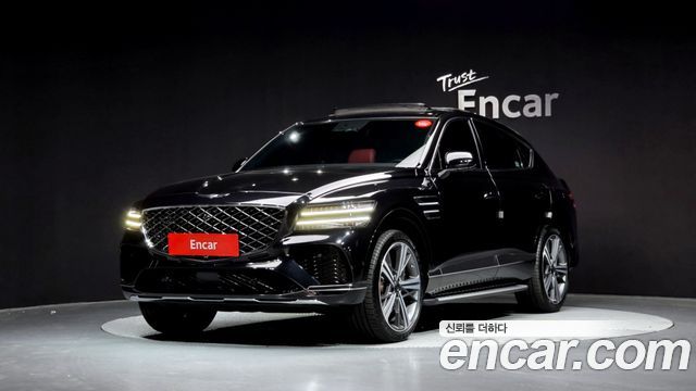 Genesis GV80 2023