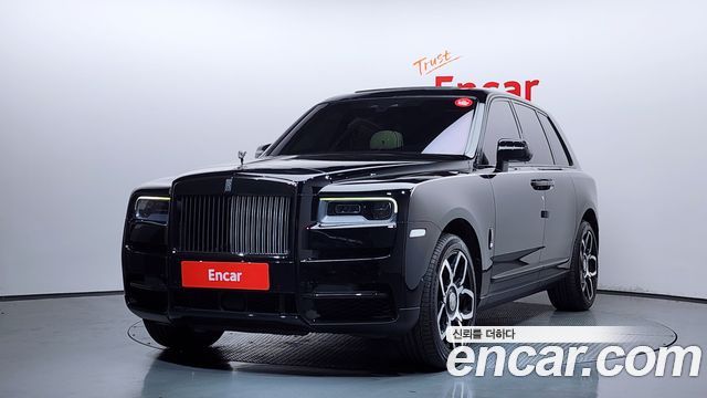 Rolls-Royce Cullinan 2019
