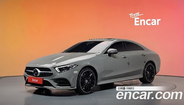 Mercedes-Benz CLS-Class 2020