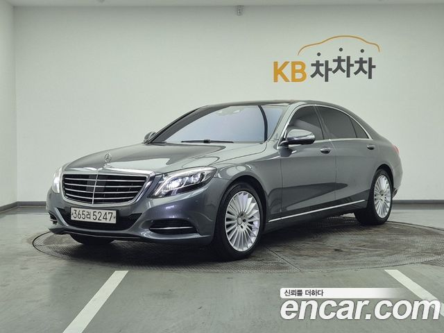 Mercedes-Benz S-Class 2017