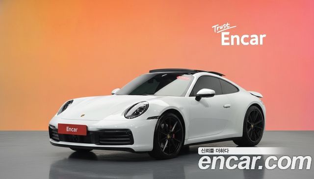 Porsche 911 2024