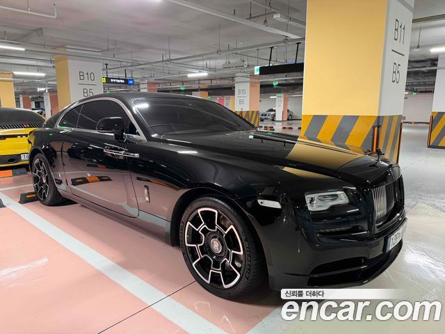 Rolls-Royce Wraith 2021
