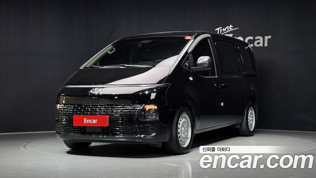 Hyundai Staria 2023