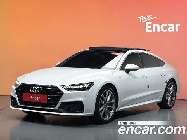 Audi A7 2020