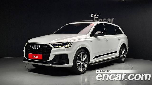 Audi Q7 2022