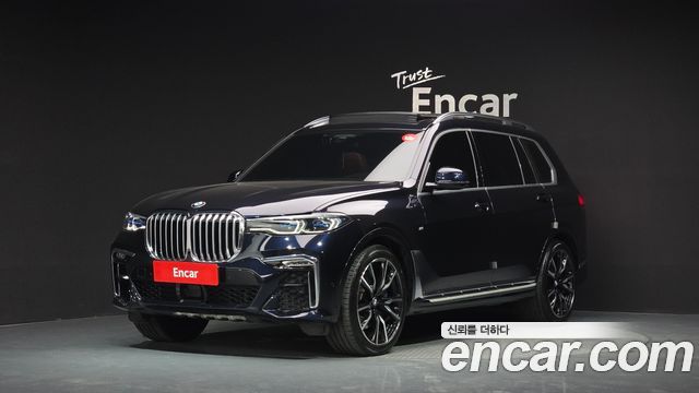 BMW X7 2021