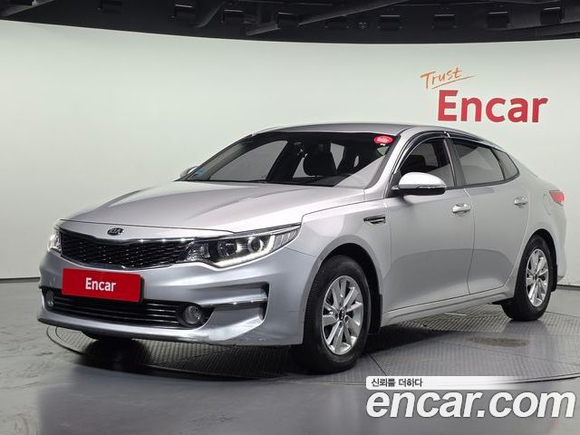 Kia K5 2016