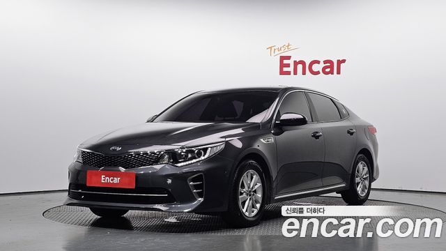 Kia K5 2016
