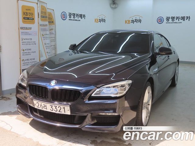 BMW 6-Series 2017