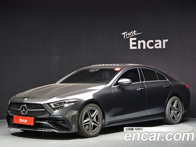 Mercedes-Benz CLS-Class 2022