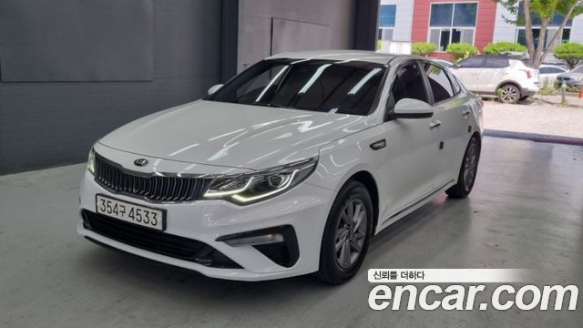 Kia K5 2019