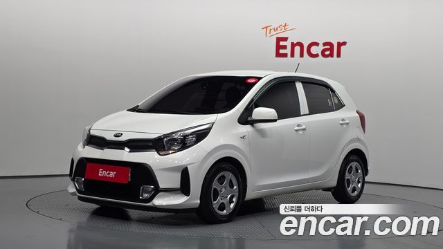 Kia morning 2020