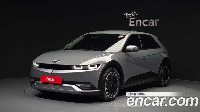 Hyundai Ioniq5 2022