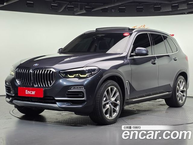 BMW X5 2020