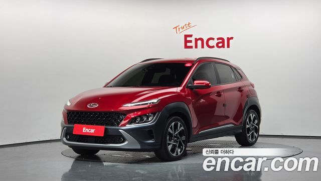 Hyundai Kona 2022