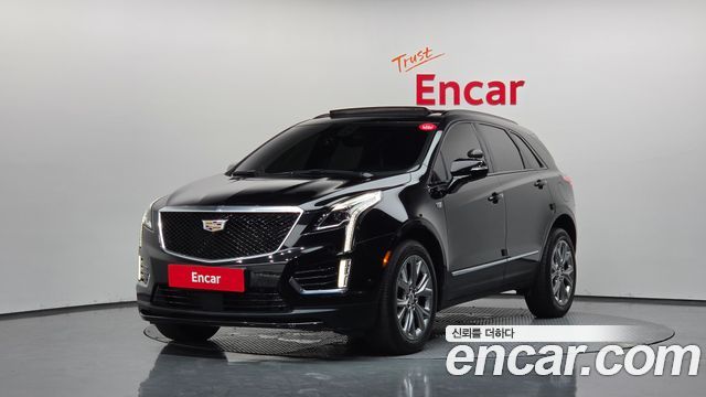 Cadillac XT5 2020